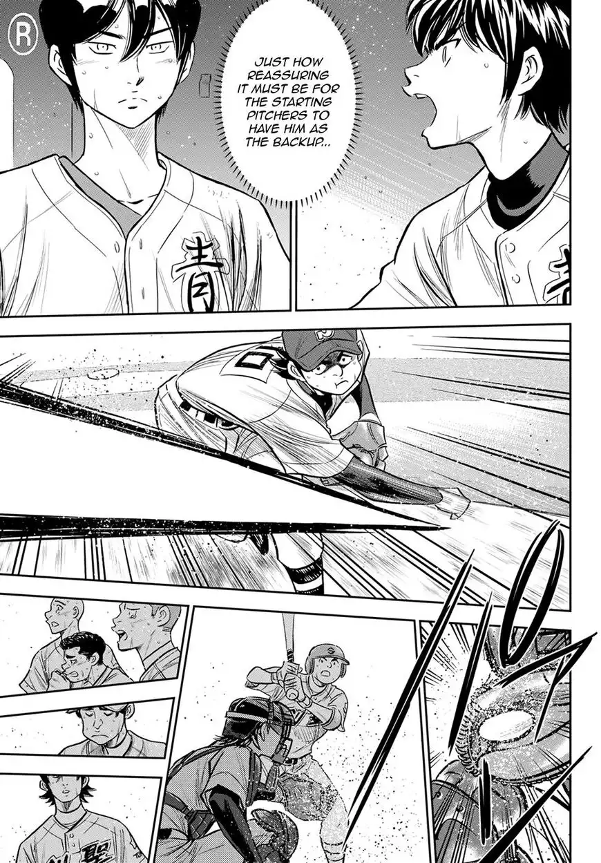 Daiya no A - Act II Chapter 216 18